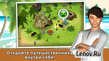 Island Resort - Paradise Sim v 1.68.2 (Mod Money)