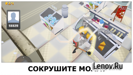 Smash the Mall - Anti-stress! (обновлено v 1.1.12) (Mod Money)