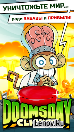 Doomsday Clicker v 1.9.23 (Mod Money)