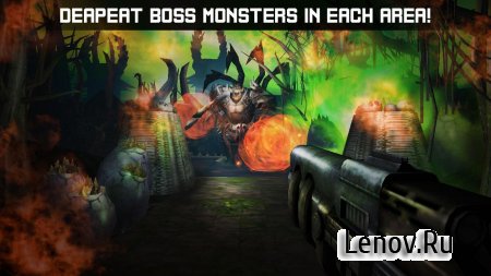 Hellgate: London (обновлено v 1.3.30) Мод (High Damage & More)