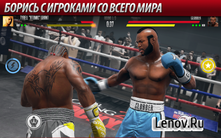 Real Boxing 2 v 1.58.0 Мод (много денег)