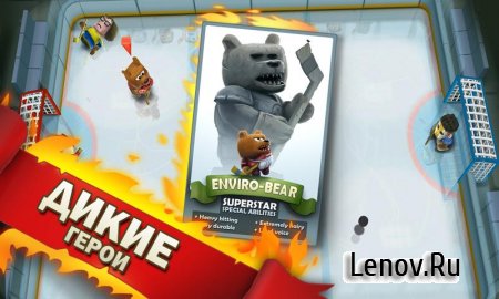 Ice Rage: Hockey v 1.0.46 Мод (полная версия)