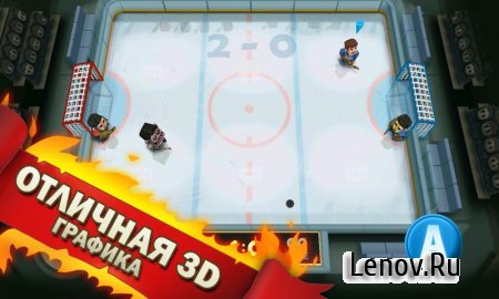 Ice Rage: Hockey v 1.0.46 Мод (полная версия)