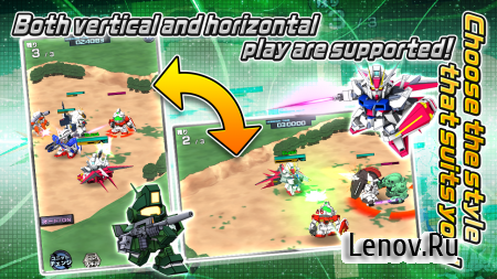 SD GUNDAM STRIKERS (обновлено v 1.5.5) Мод (Enemy Doesn't Attack)