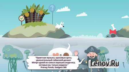 Mimpi Dreams v 7.10 Мод (Premium/hints/bulbs)