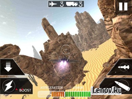 Airplane Flight Battle 3D v 1.0 Mod (Free Shopping)