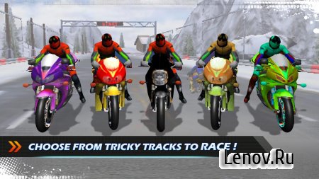 Bike Race 3D - Moto Racing v 1.2 Мод (nfinite Money/Unlock)