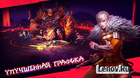 Taichi Panda: Heroes v 6.6 Мод меню