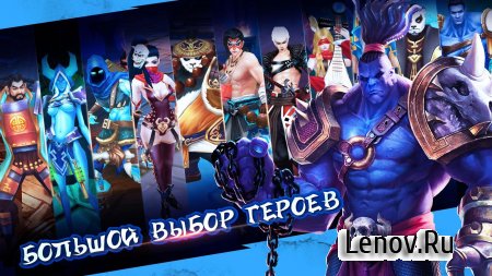 Taichi Panda: Heroes v 6.6 Мод меню