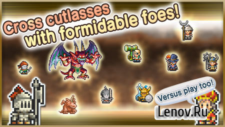 High Sea Saga v 2.5.6 Mod (A lot of gold coins)