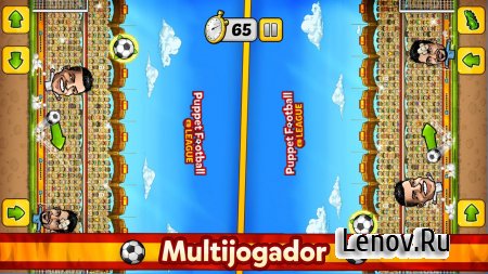 Puppet Football League Spain (обновлено v 1.0.0)