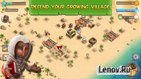 Tribal Rivals (обновлено v 3.1.3) Мод (Free Skipping)