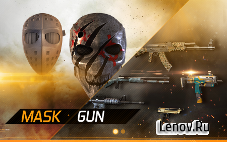 MaskGun v 3.048 Mod (No Recoil/Reloads/One Shot Kill/Unlimited Ammo)