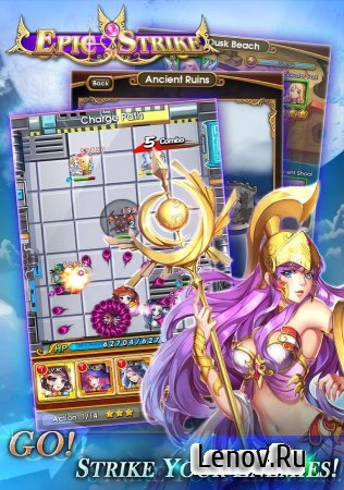 Epic Strike (обновлено v 1.0.16) (God Mod/ 1 Hit/Kill)