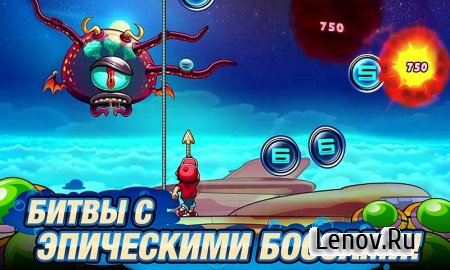Pang Adventures v 1.2.1 Мод (All Unlocked/Unlimited Lives)