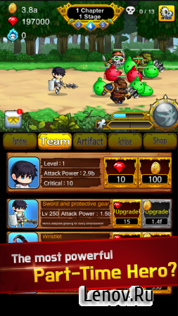 Part Time Hero: Monster Mayham (обновлено v 1.20) (Mod Money)