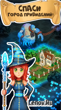 Ghost Town Adventures v 2.62 (Mod Money)