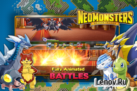 Neo Monsters v 2.60.1 Мод (много денег)