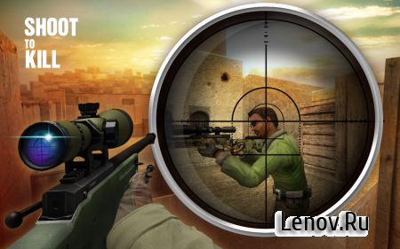 Counter Desert Gun v 1.0.1 Mod (Unlimited Money)