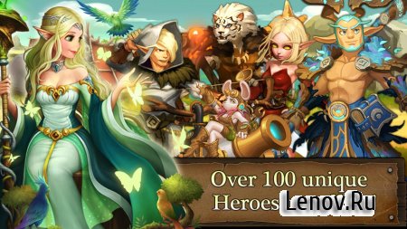 Guardian League v 1.0.37 Мод (Enemy has low health)