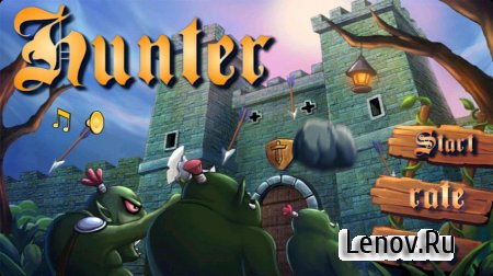 Hunter Monster v 1.1.8 Мод (Unlimited coins)