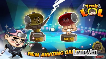 Troll LOL: Funny Fake (обновлено v 1.5) Мод (Infinite coin)