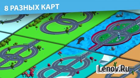 Loop Drive 2 v 1 Мод (Money/Ticket)