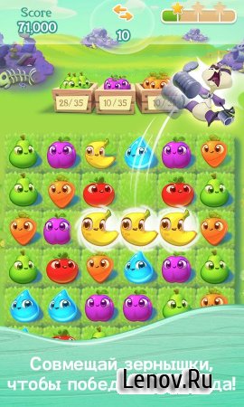 Farm Heroes Super Saga Match 3 v 1.17.9 Мод (Unlimited lives & More)