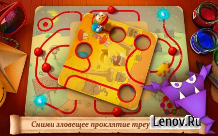 Fold the World v 1.0.8 Мод (LOTS Of Rainbow Gems)