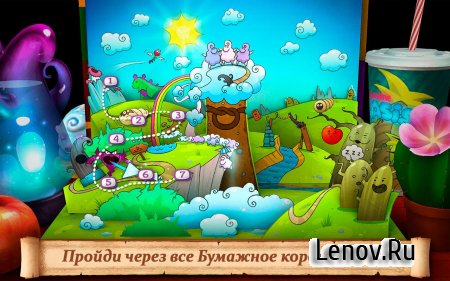 Fold the World v 1.0.8 Мод (LOTS Of Rainbow Gems)