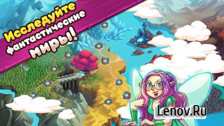 Mine Quest 2 v 2.2.39 Mod (Money/Ads-Free)