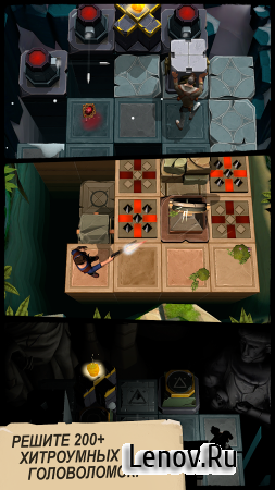 UNCHARTED: Fortune Hunter™ (обновлено v 1.2.2) Мод (Coins Increase Instead Of Decrease)