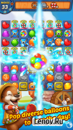 Water Splash: Cool Puzzle Game (обновлено v 1.3.5) (Mod Moves)