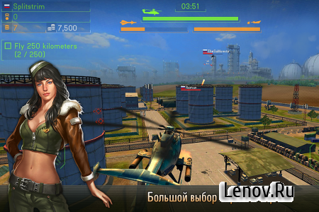 Battle of Helicopters v 2.06