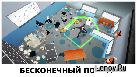 Super Smash the Office v 1.1.15 (Mod Money)