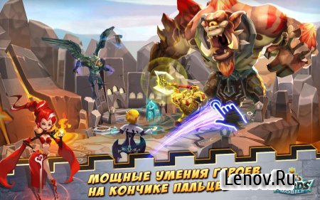 Lords Mobile v 2.186 Мод (много денег)