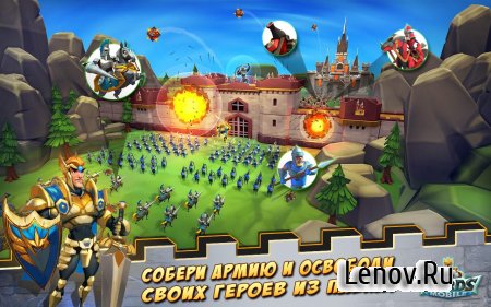 Lords Mobile v 2.186 Мод (много денег)