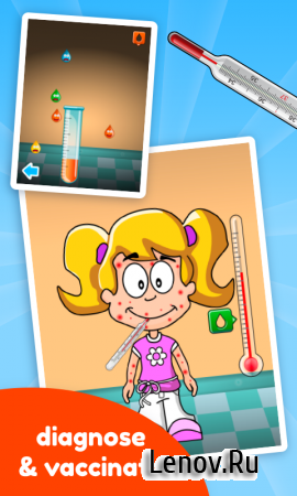 Doctor Kids (Детский доктор) (обновлено v 1.23)