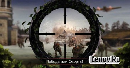 General Commander v 1.3.1