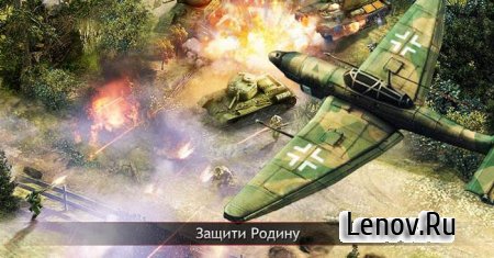 General Commander v 1.3.1
