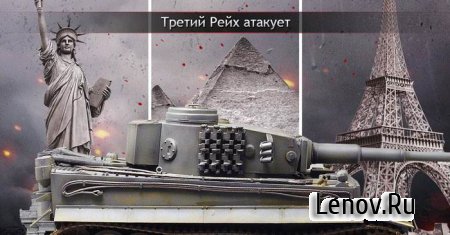 General Commander v 1.3.1