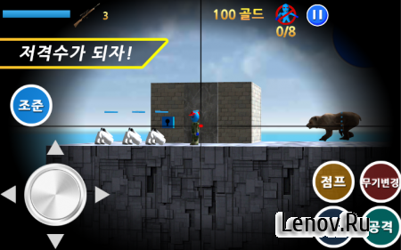 Finding Blue (KOR) v 1.2.1 (Full)