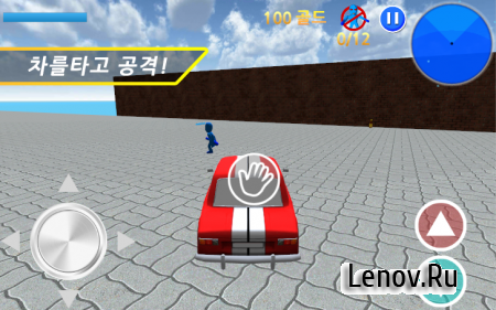 Finding Blue (KOR) v 1.2.1 (Full)
