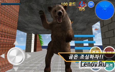 Finding Blue (KOR) v 1.2.1 (Full)