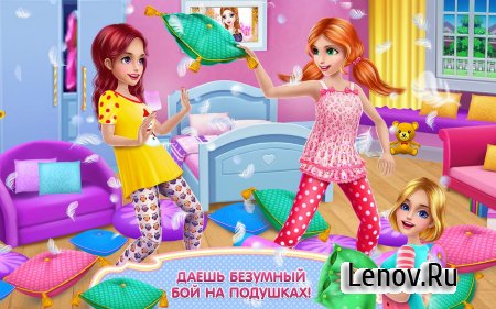 Girls PJ Party - Spa & Fun v 1.0.5 Мод (Unlocked)