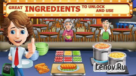 Kitchen Story: Home Star Chef v 1.0 Мод (Unlimited Gems & More)