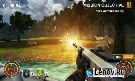 Hunting Safari 3D v 1.5 Мод (Unlimited Gold/Diamonds)