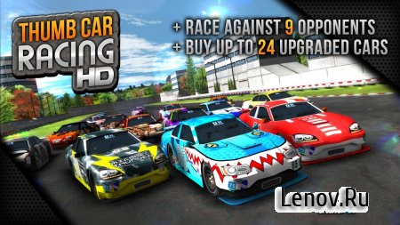 Thumb Car Racing v 1.3 Мод (All Car Was Bought & More)