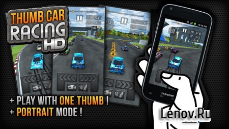 Thumb Car Racing v 1.3 Мод (All Car Was Bought & More)
