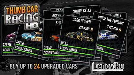 Thumb Car Racing v 1.3 Мод (All Car Was Bought & More)